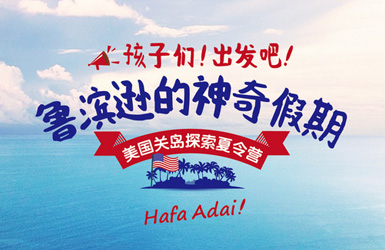 點(diǎn)擊查看