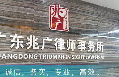 點(diǎn)擊查看