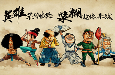 點(diǎn)擊查看