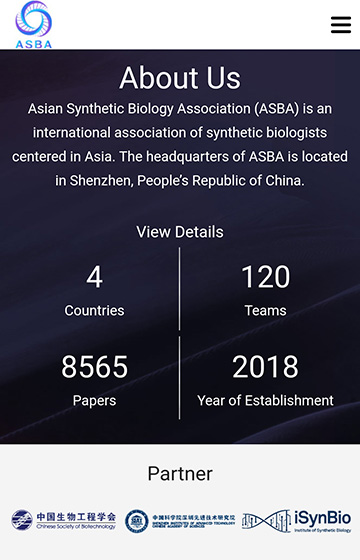 中科院亞洲合成生物學(xué)協(xié)會網(wǎng)站案例圖片2