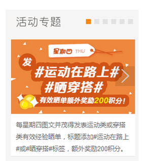 海外代購網站