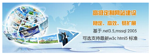 網(wǎng)頁設計