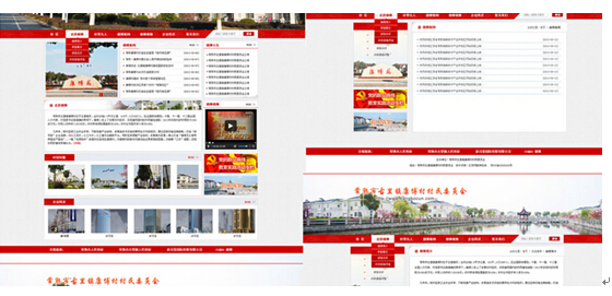 www.zsyzsj.com
