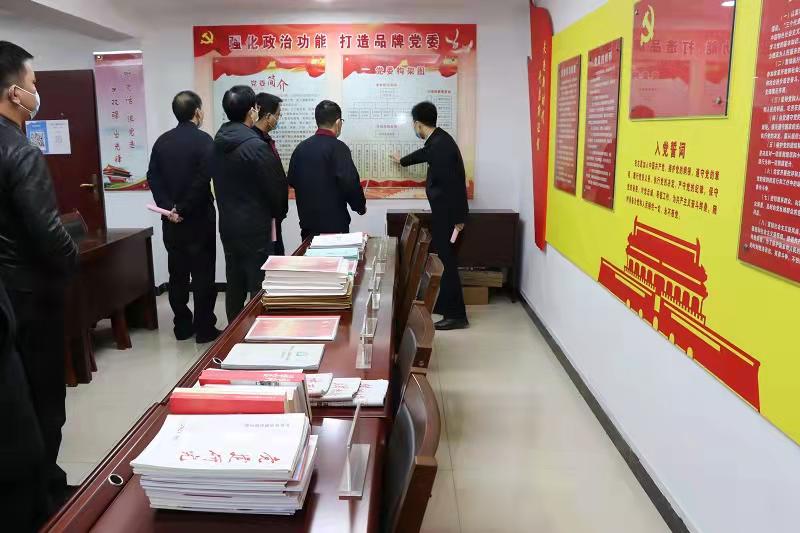 μ����ί�M�����{�ж�����˾�h������