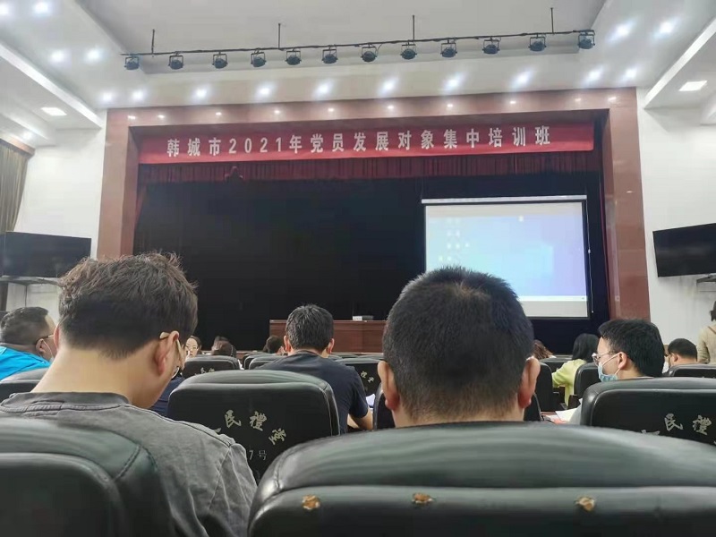 黑貓焦化20名發(fā)展對(duì)象集中“充電蓄能”