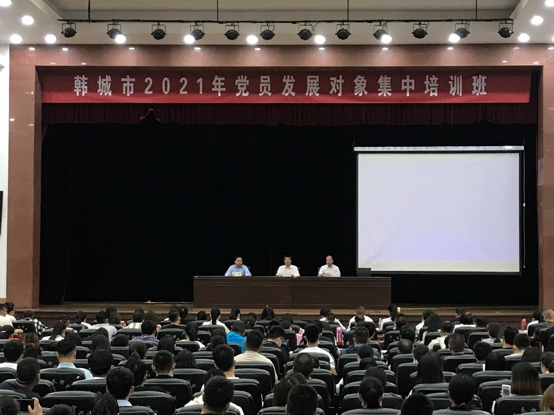 黑貓焦化20名發(fā)展對(duì)象集中“充電蓄能”