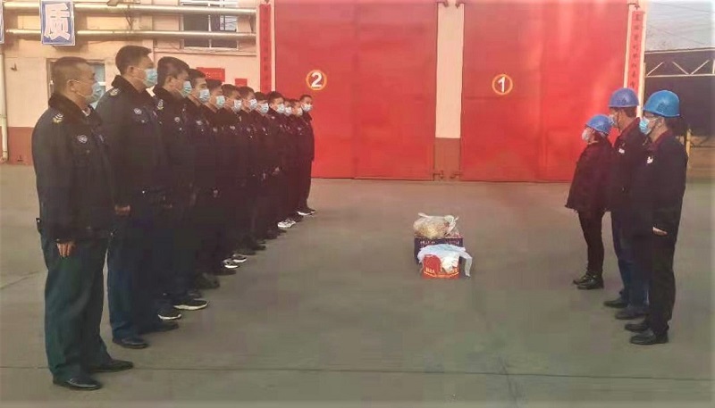 春節(jié)慰問(wèn)暖人心 安全運(yùn)營(yíng)迎金牛 春節(jié)慰問(wèn)暖人心 安全運(yùn)營(yíng)迎金牛