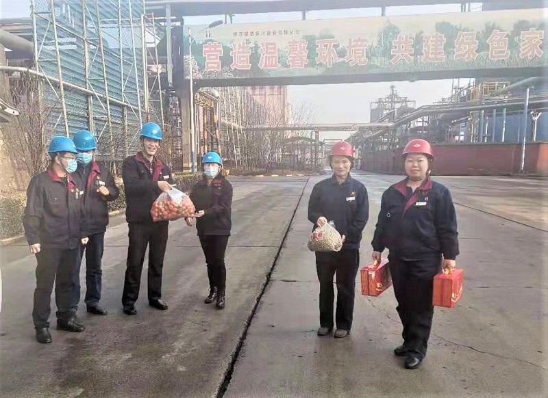 春節(jié)慰問(wèn)暖人心 安全運(yùn)營(yíng)迎金牛 春節(jié)慰問(wèn)暖人心 安全運(yùn)營(yíng)迎金牛