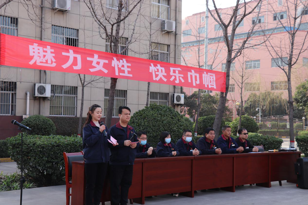 讓巾幗力量在公司“強(qiáng)化執(zhí)行年”中綻放光芒 讓巾幗力量在公司“強(qiáng)化執(zhí)行年”中綻放光芒