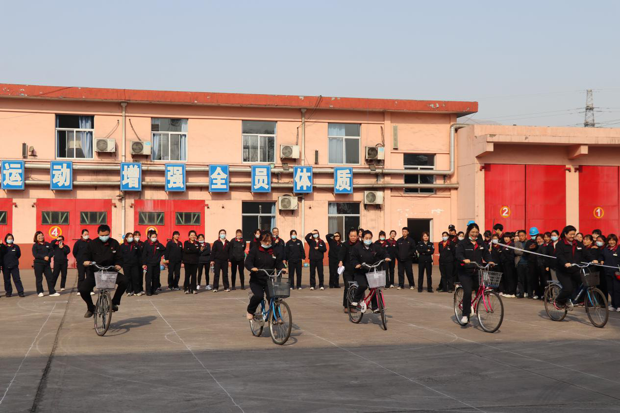 讓巾幗力量在公司“強(qiáng)化執(zhí)行年”中綻放光芒 讓巾幗力量在公司“強(qiáng)化執(zhí)行年”中綻放光芒