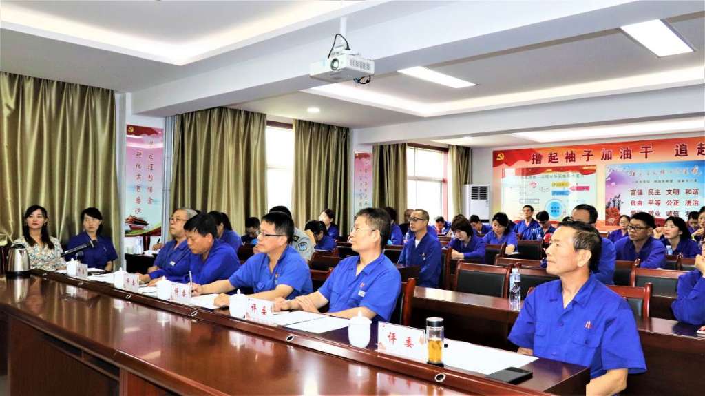 邁向時代新征程 綠色環(huán)保與我行 邁向時代新征程 綠色環(huán)保與我行