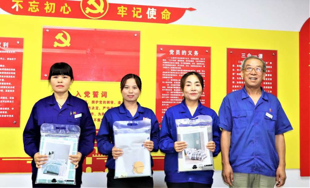 邁向時代新征程 綠色環(huán)保與我行 邁向時代新征程 綠色環(huán)保與我行