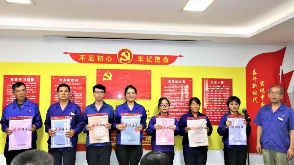 邁向時代新征程 綠色環(huán)保與我行 邁向時代新征程 綠色環(huán)保與我行