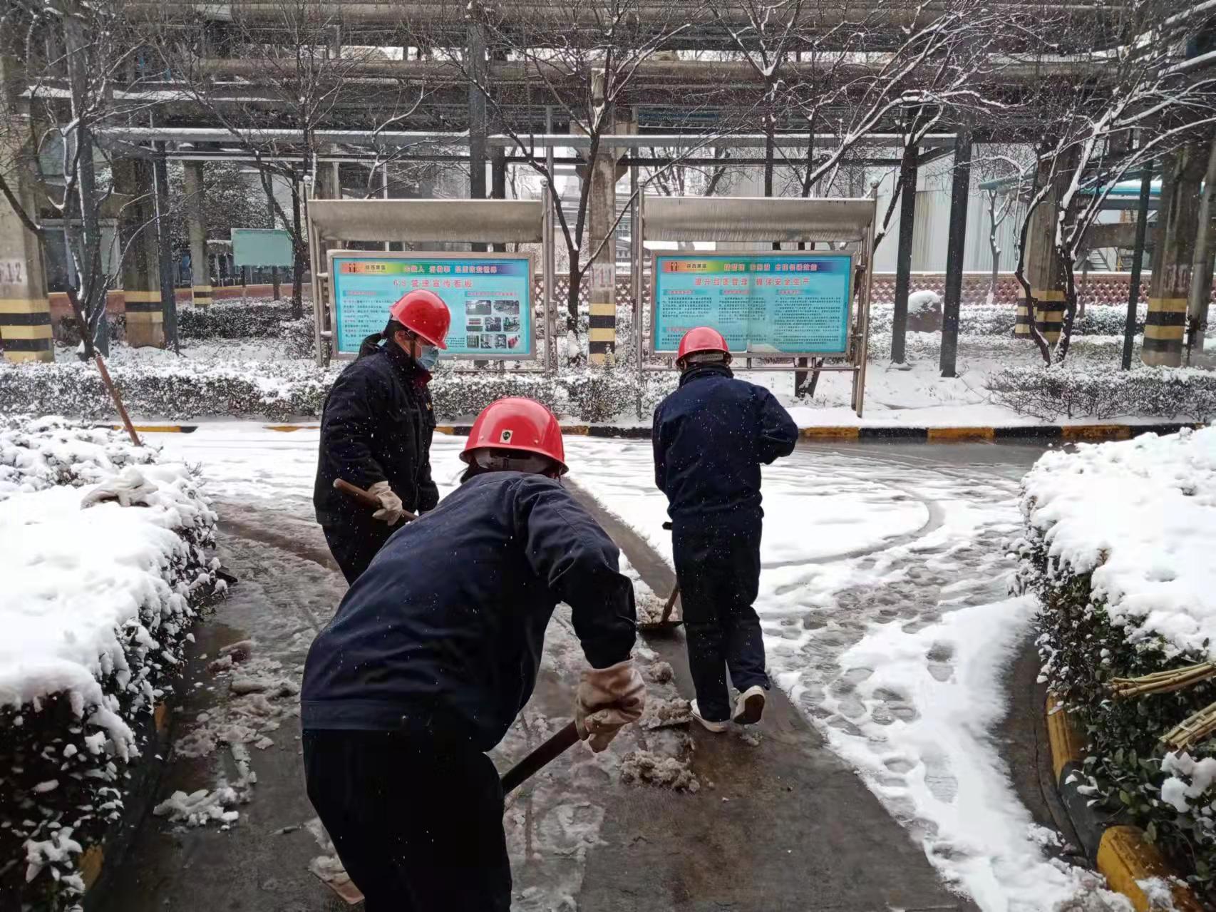 最美鏟雪人 最美鏟雪人