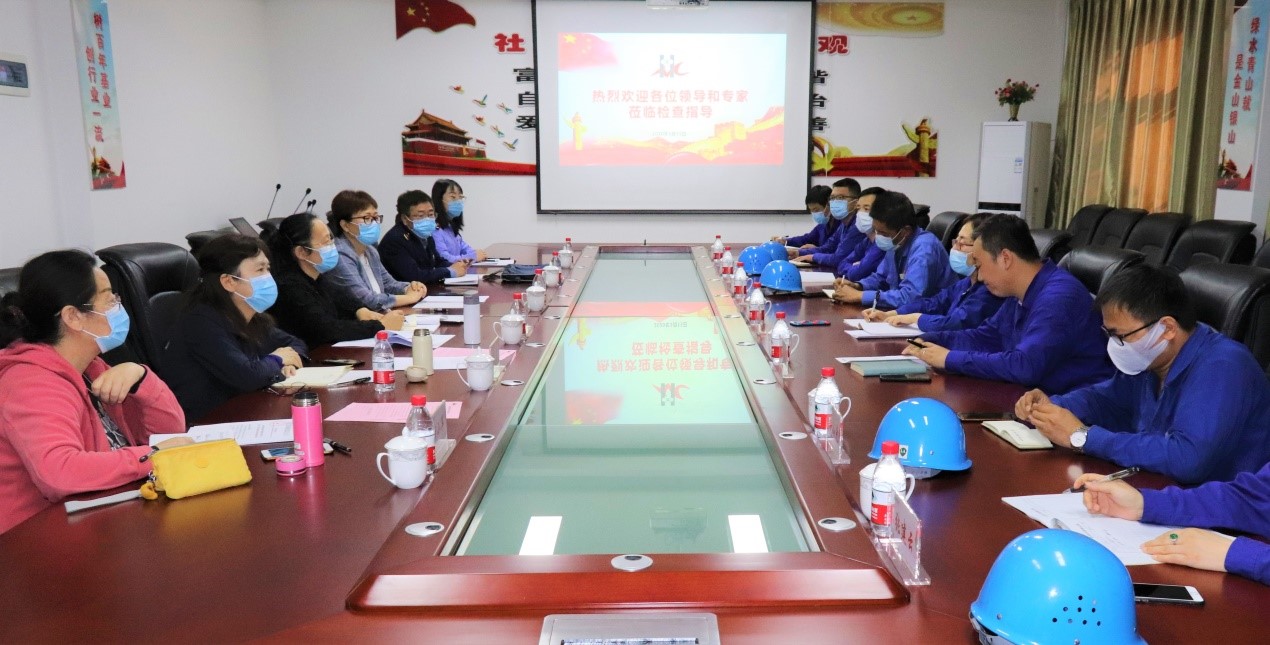 陜西黑貓順利完成甲醇、粗苯工業(yè)生產(chǎn)許可證延續(xù)換證工作