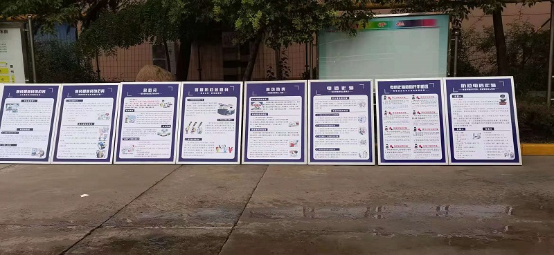 落實安全責(zé)任 推動安全發(fā)展 禮贊建黨100周年 落實安全責(zé)任 推動安全發(fā)展 禮贊建黨100周年