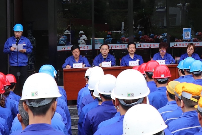 落實安全責(zé)任  推動安全發(fā)展  禮贊建黨100周年