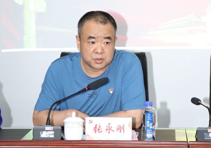 賡續(xù)紅色血脈  汲取前行力量  高質(zhì)量打造民營(yíng)上市公司黨建品牌