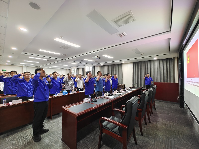 賡續(xù)紅色血脈  汲取前行力量  高質(zhì)量打造民營(yíng)上市公司黨建品牌