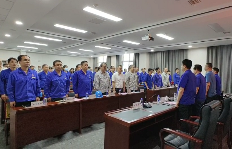 賡續(xù)紅色血脈  汲取前行力量  高質(zhì)量打造民營(yíng)上市公司黨建品牌