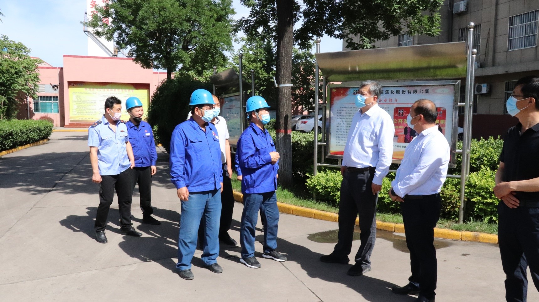 韓城市委常委、常務(wù)副市長調(diào)研陜西黑貓安全生產(chǎn)工作
