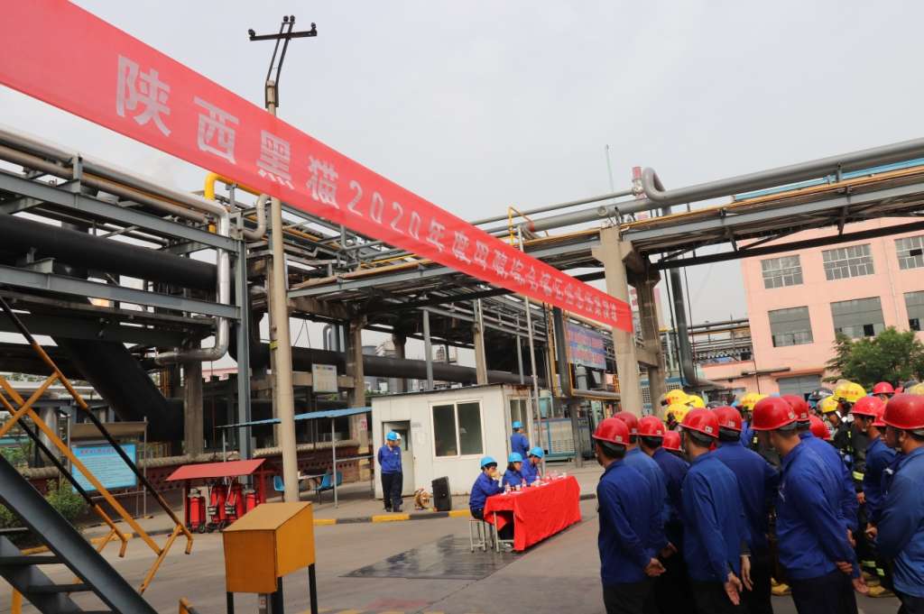 陜西黑貓鍛造“召之即來(lái)、來(lái)之能戰(zhàn)、戰(zhàn)之必勝”的 應(yīng)急救援強(qiáng)勁后盾