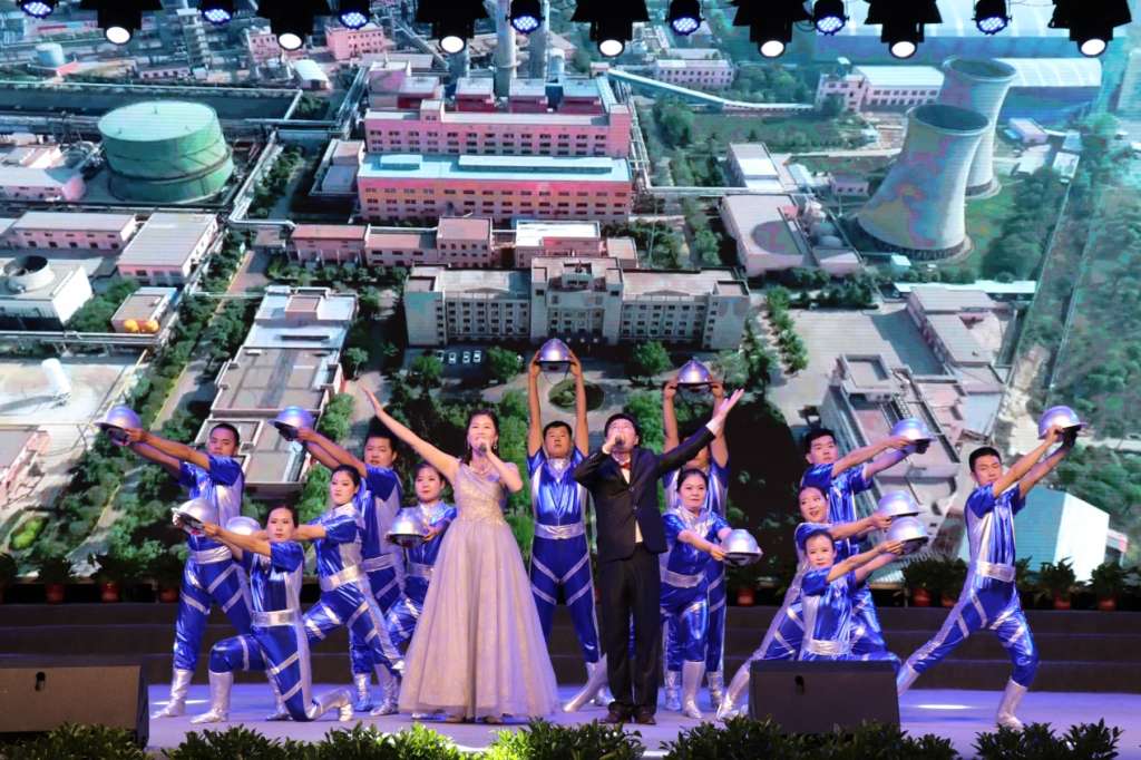 禮贊新時(shí)代 同唱安全歌 禮贊新時(shí)代 同唱安全歌