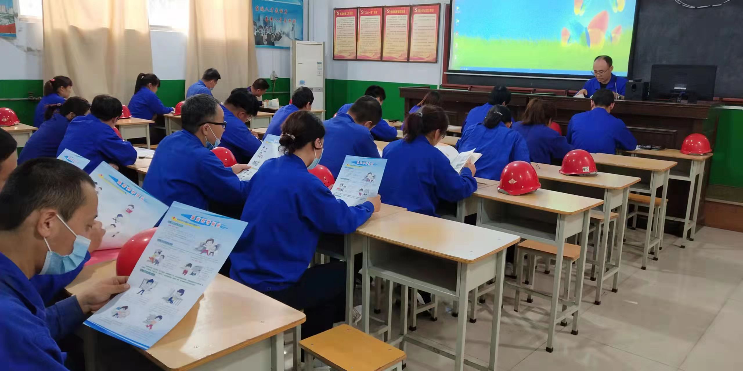 ��؈�����_չ��ȫ������(z��i)�p��(z��i)�ա����ձ��U(xi��n)������(z��i)�p��(z��i)֪�R(sh��)�������(d��ng)