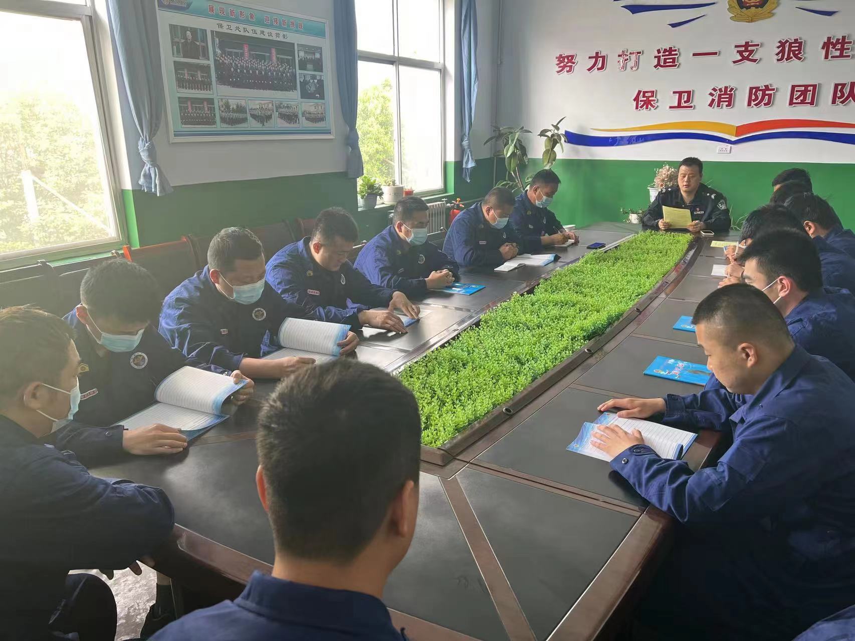 ��؈�����_չ��ȫ������(z��i)�p��(z��i)�ա����ձ��U(xi��n)������(z��i)�p��(z��i)֪�R(sh��)�������(d��ng)