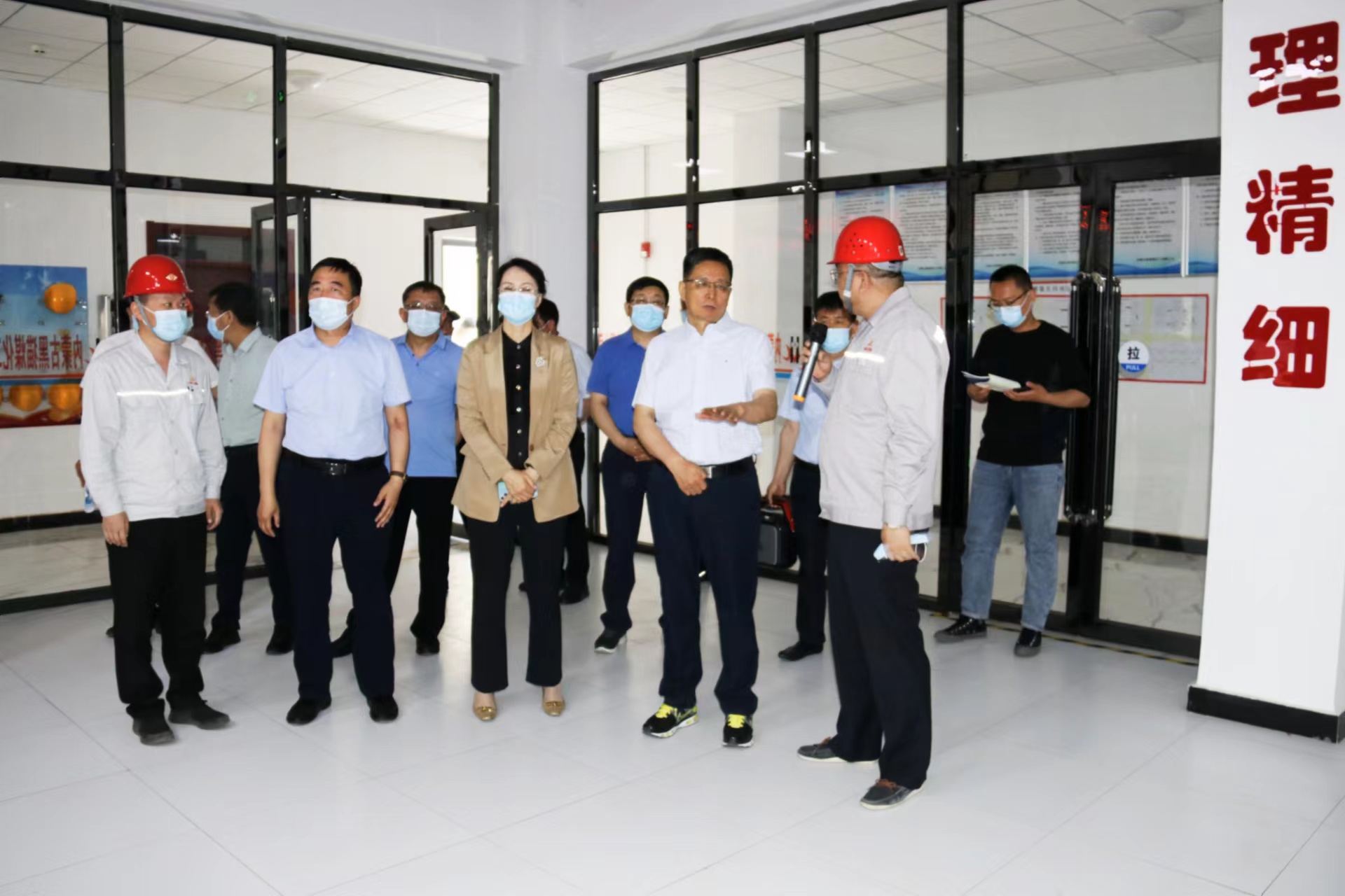 ��(n��i)�ɹ����΅^(q��)����ϯ����sһ���W�R��(n��i)�ɺ�؈�{(di��o)��ָ��(d��o)