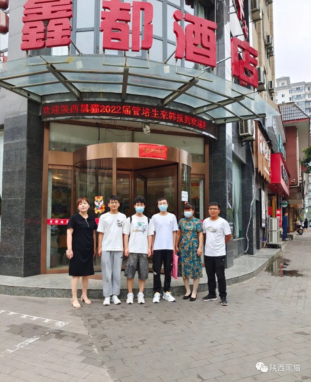 放飛夢想，揚帆起航