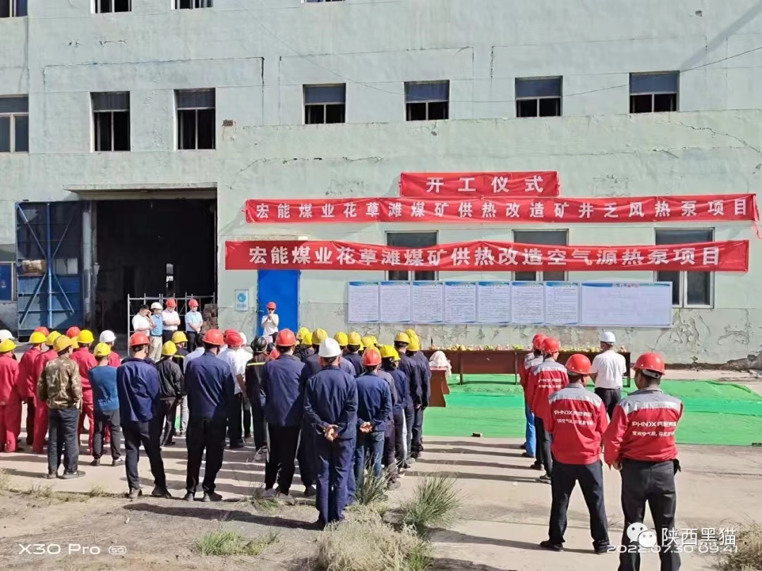 ��Ҵ����ú�I(y��)�V����������(xi��ng)Ŀ�_(k��i)���xʽ¡���e��