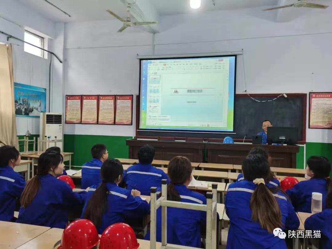 2022屆管培生之黑貓制造部掠影