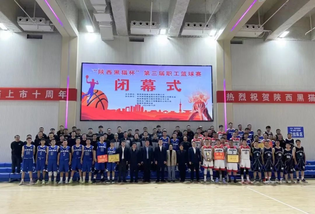 2024������á������؈�������@��ِ�A�M(m��n)�]Ļ